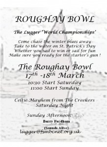 Roughay Bowl1